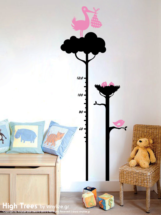 Vinylize Wall Deco - High Trees - Wall Sticker