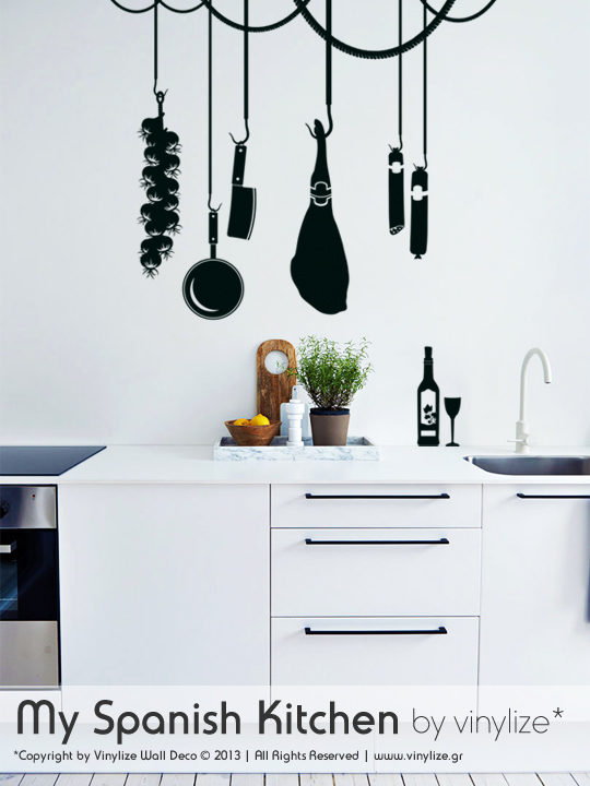 Vinylize Wall Deco - My Spanish Kitchen - Wall Sticker