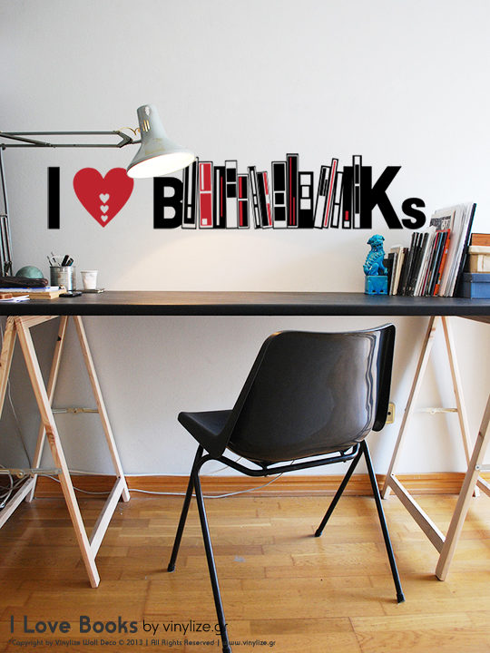 [:en]I Love Books - Wall Sticker[:el]Αυτοκολλητο Τοιχου I Love Books