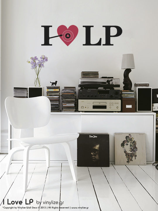 [:en]I Love LP - Wall Sticker[:el]Αυτοκόλλητο Τοιχου I Love LP