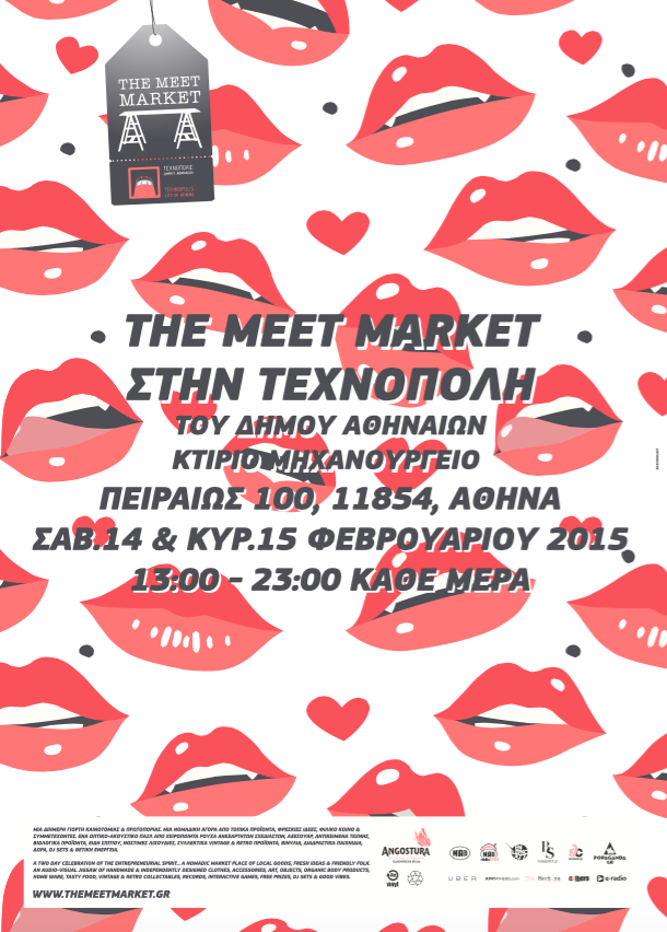 Meet Market / Februray 2015